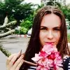 Отзыв от Олеся Лукьянова