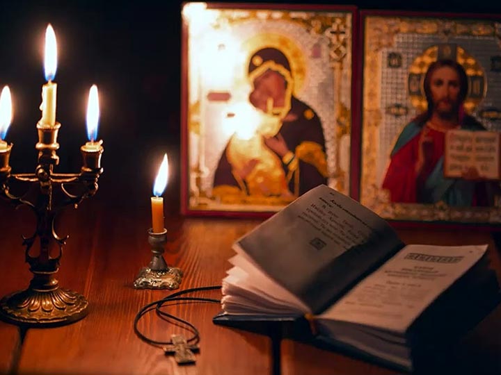 Эффективная молитва от гадалки в Заводоуспенском для возврата любимого человека